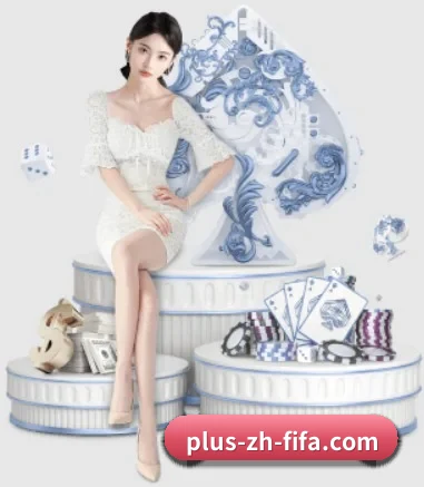 完美世界 APP 界面